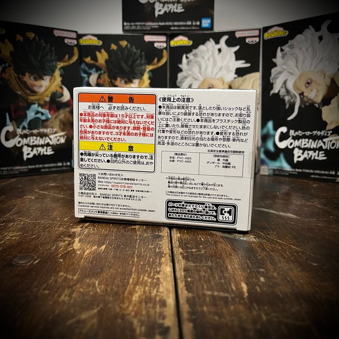 Tomura Shigaraki Combination Battle - photo numéro 6
