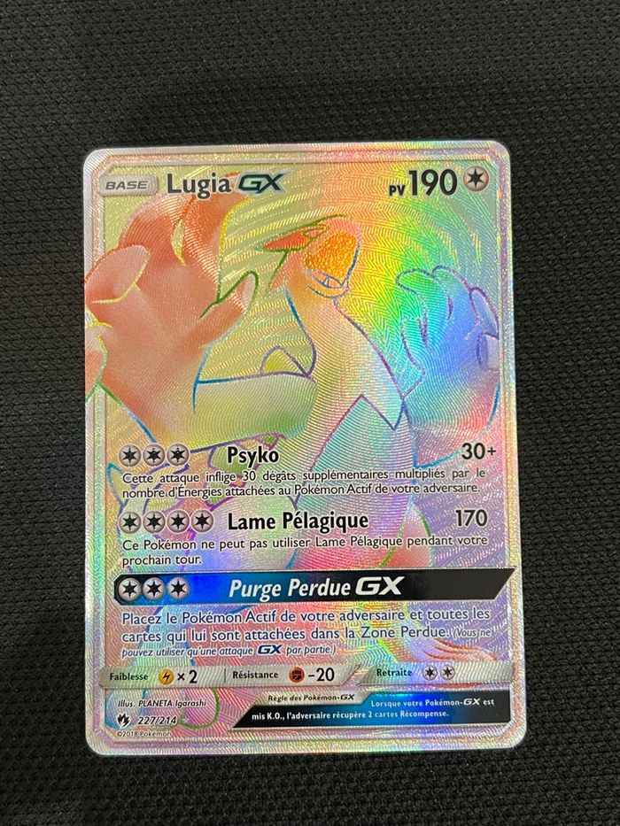 Carte Pokémon Lugia GX LOT 227 / 214 - photo numéro 1