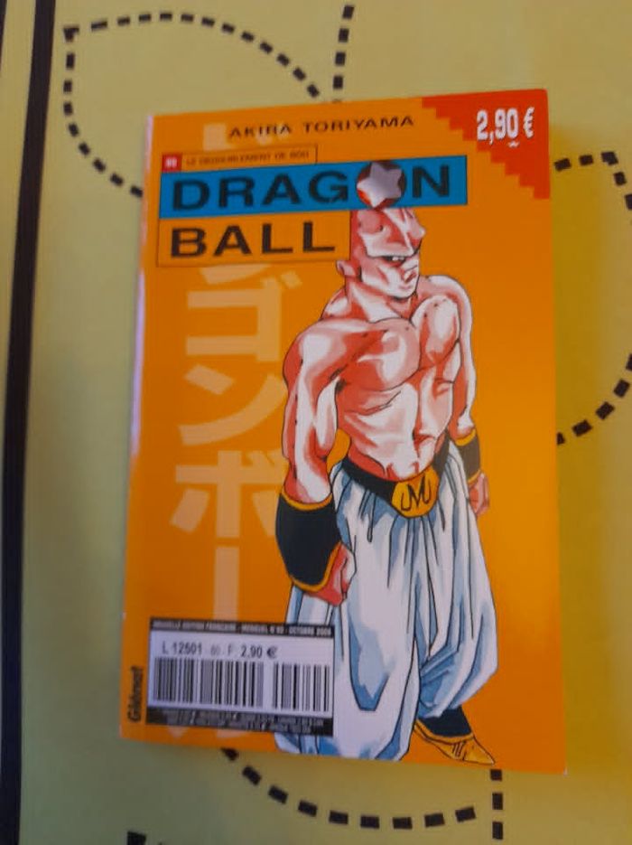 Dragon Ball - photo numéro 3
