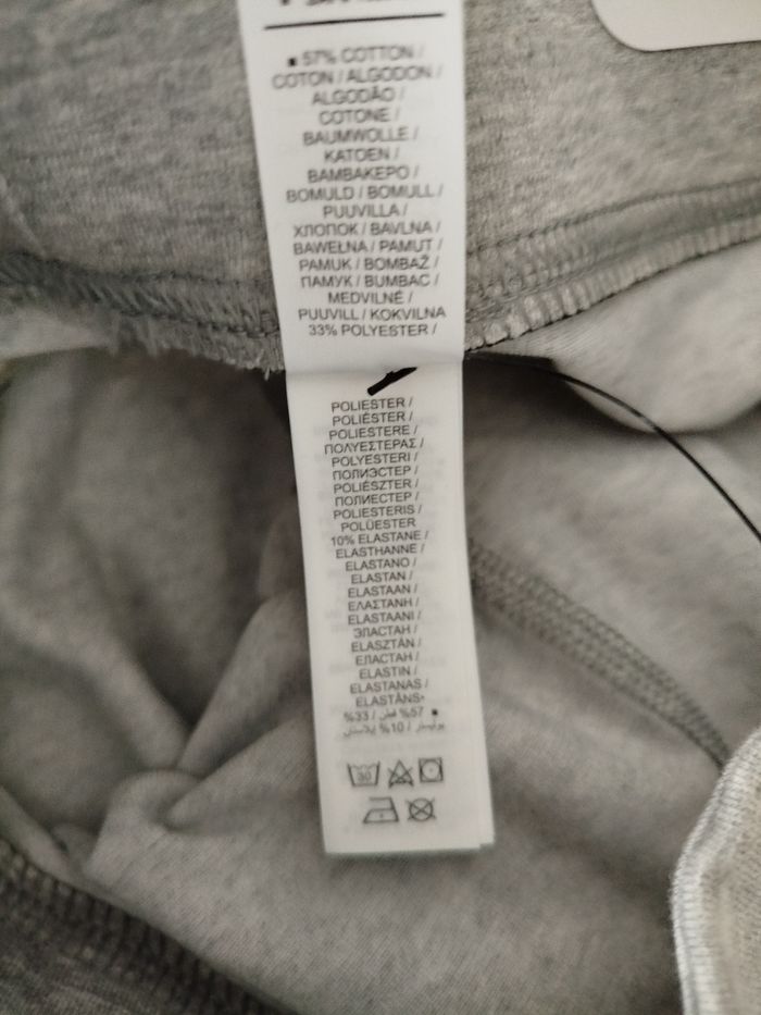 Legging Nike XS - photo numéro 8