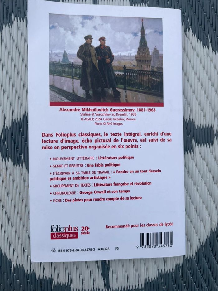 La ferme des animaux - photo numéro 2