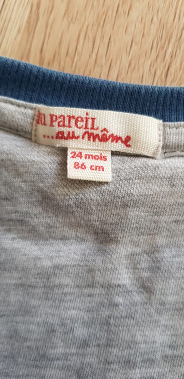 Veste légère - photo numéro 5