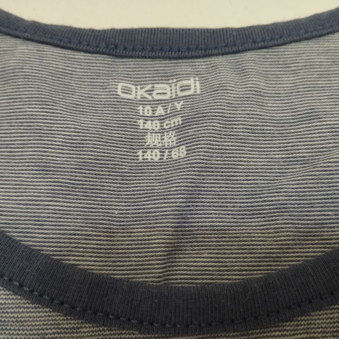 Maillot sans manche garçon Okaïdi - photo numéro 4