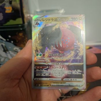 Carte pokemon Regidrago-VSTAR s12 077/098 136/195 JAP