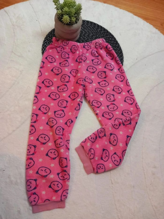 💚 Bas de pyjama - essentiel - 8 ans 💚