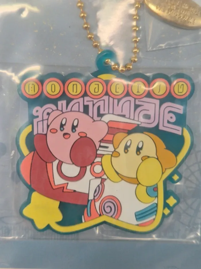 Porte-clés/ charm silicone Kirby Ichibankuji "Welcome to the New Park" - photo numéro 3