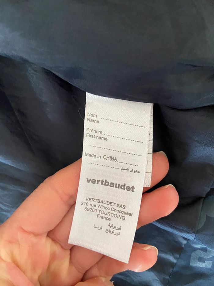 Veste coupe vent garçon - photo numéro 7