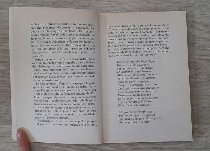 Sylvio curmondo le triomphe des anges - photo numéro 6