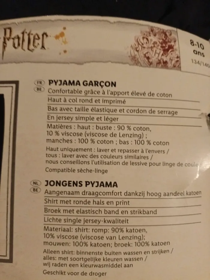 Pyjama garçon Harry potter taille 8 10 ans - photo numéro 2