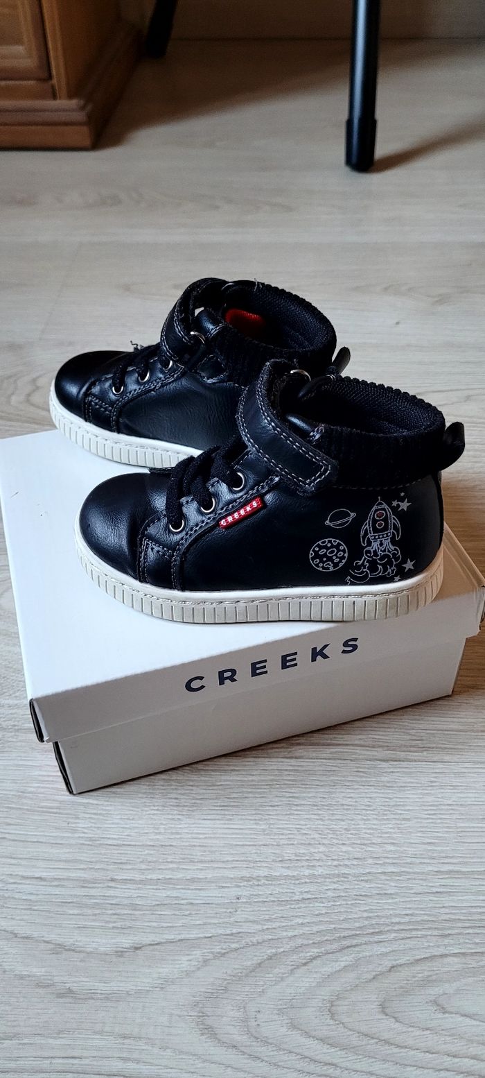 Basket - photo numéro 2