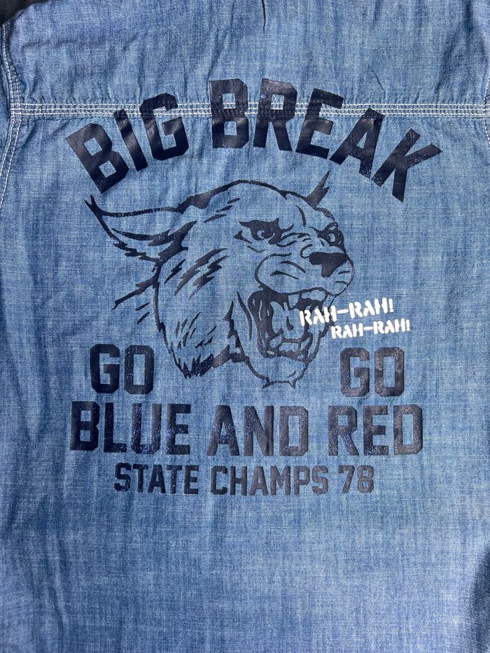 Chemise manche courte - photo numéro 4