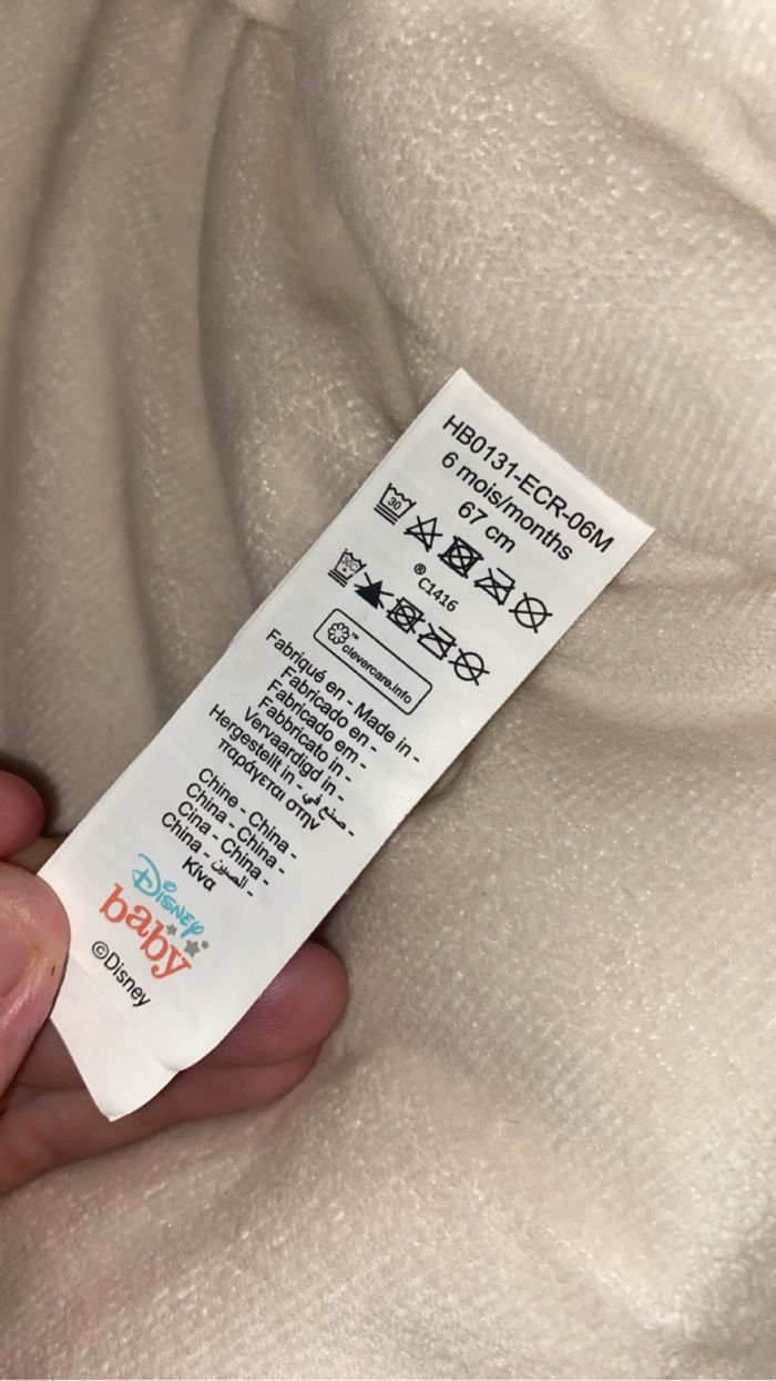 Combinaison Marie - photo numéro 2