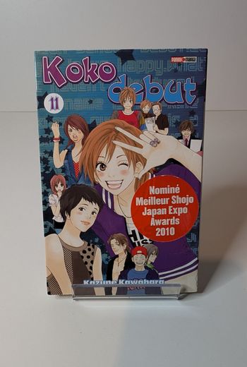 [Manga] Koko Debut T11