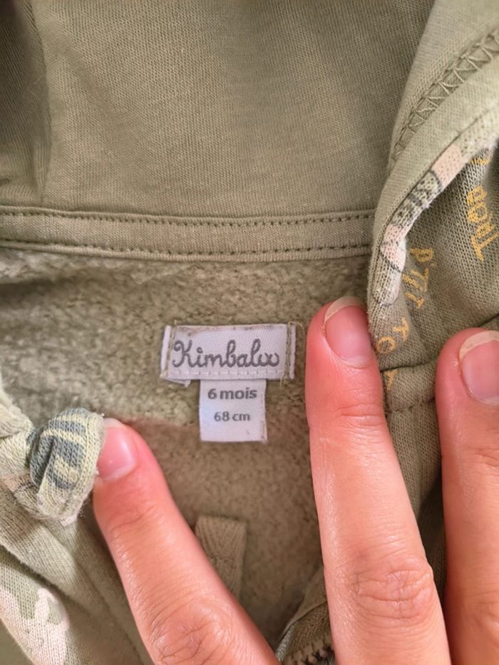 Lot 2 gilets zippés bébé garçon 6 mois – Kiabi & Kimbaloo - photo numéro 5