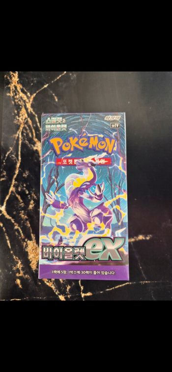 Display SV1v Violet neuve scellée pokémon sv1v coréen 