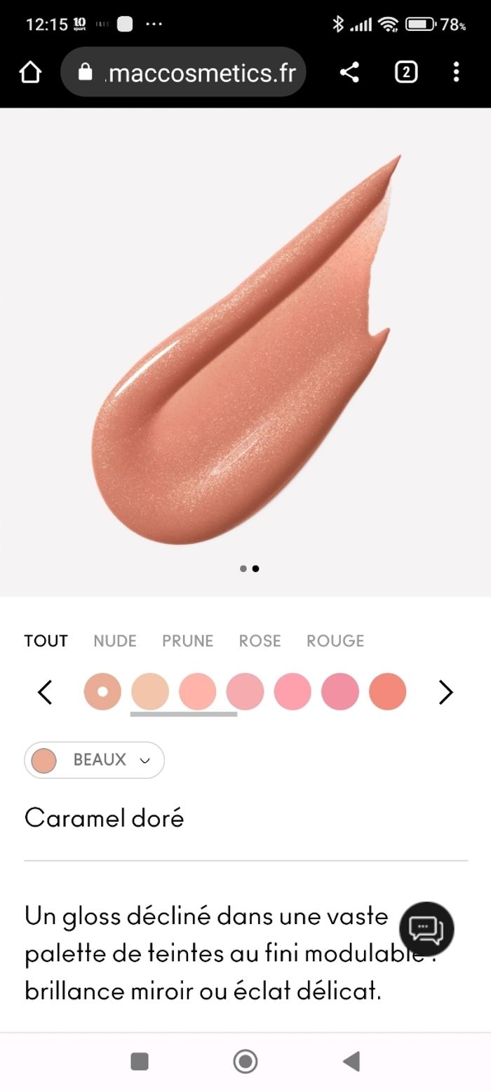 Brillant à lèvres - photo numéro 4