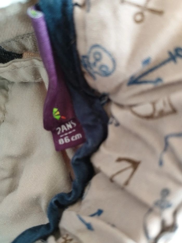 Short - photo numéro 2