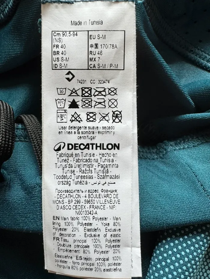 Maillot homme ou ados - photo numéro 5