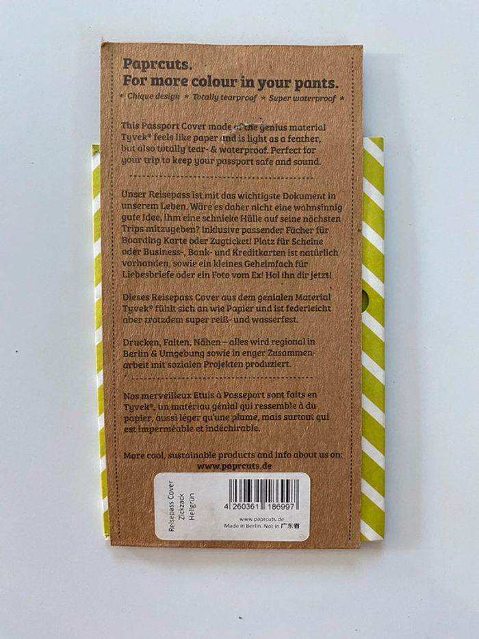 Reisepass Cover protège passeport Paprcuts passport Cover - photo numéro 2