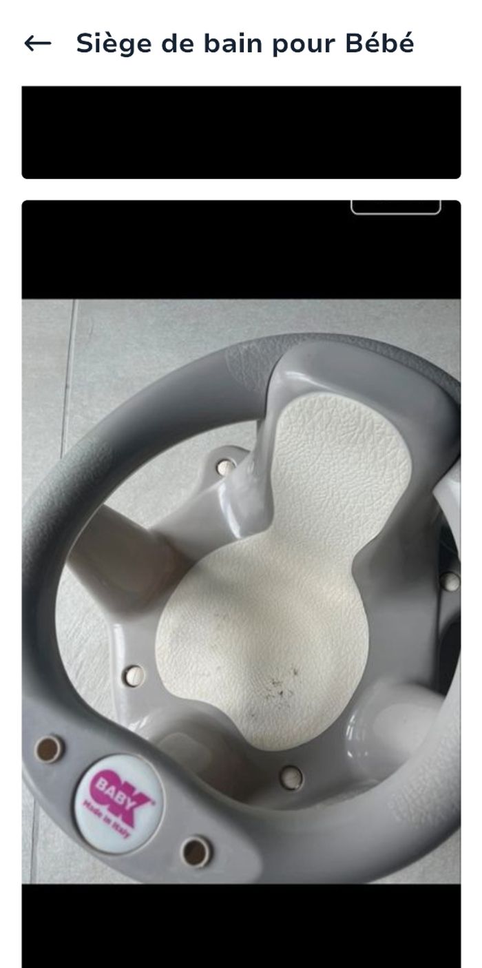 Siège de bain - photo numéro 3