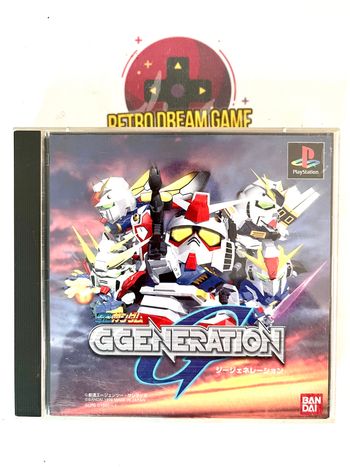 SD Gundam generation pour Playstation version japonaise