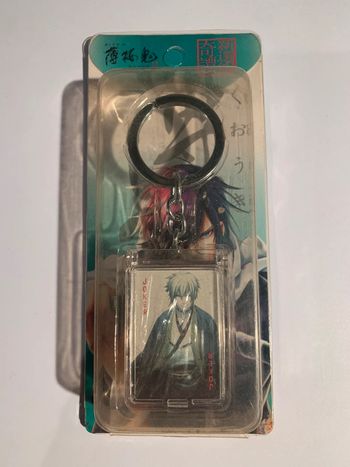 Porte clés jeux de carte Hakuouki