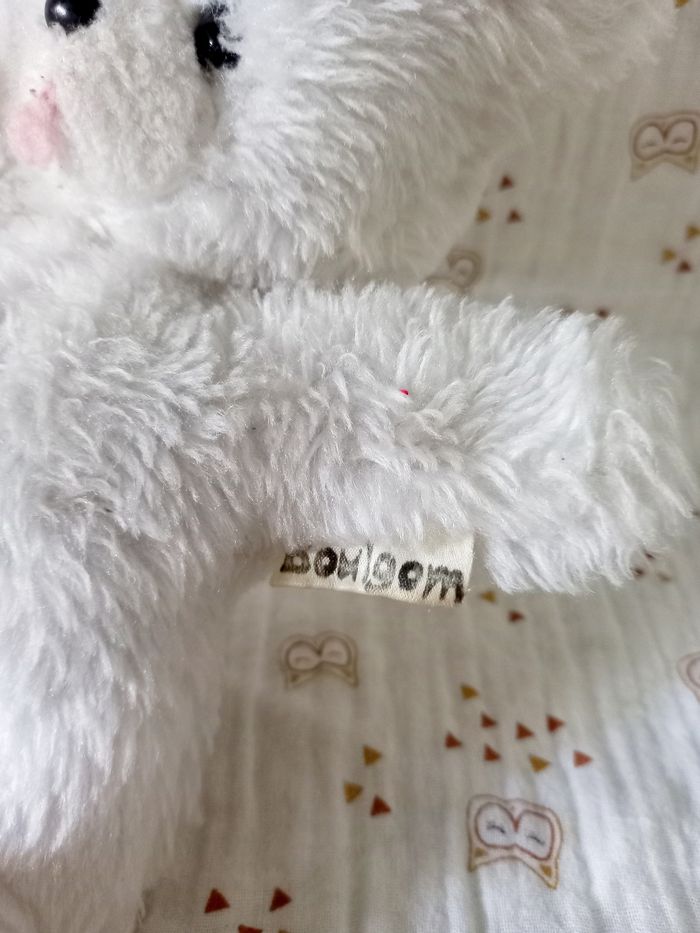 Peluche ours Boulgom - photo numéro 2