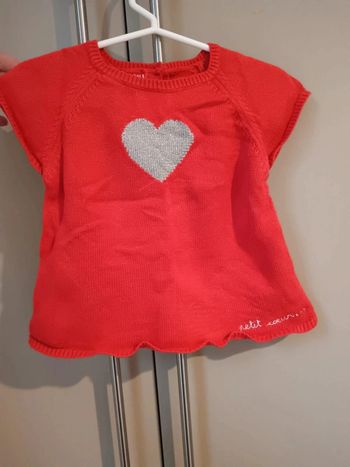 Pull sans manches DPAM 24 mois