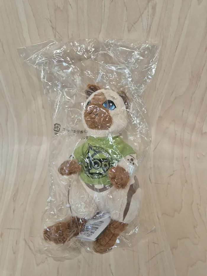 Peluche Ichibankuji Monster Hunter Airou