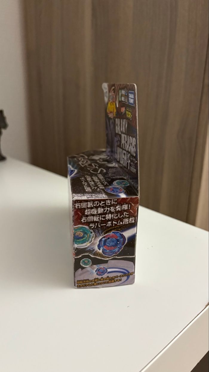 Toupie Galaxy Pegasus W105R2F avec lanceur - photo numéro 2