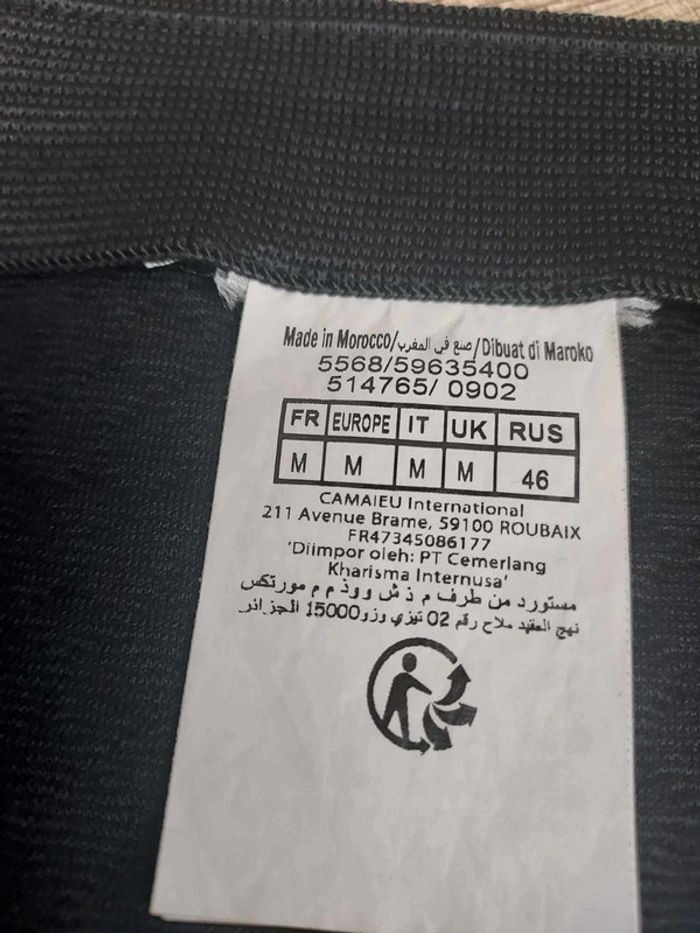 Jupe Camaïeu noire et dorée
Taille M - photo numéro 6