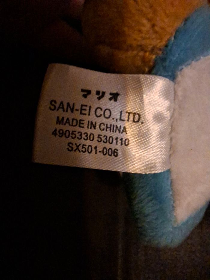 Peluche Yoshi Bleu - Collection Officielle Nintendo San-Ei (Neuve avec étiquettes) - photo numéro 6