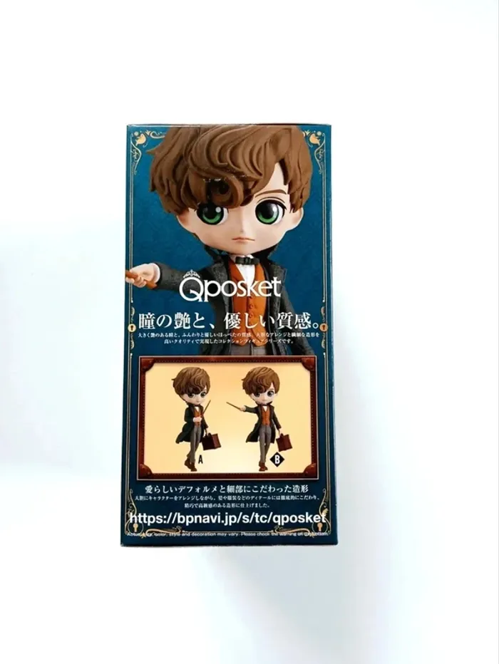 Figurine Fantastic Beasts Q Posket Newt Scamander II 15cm - photo numéro 3