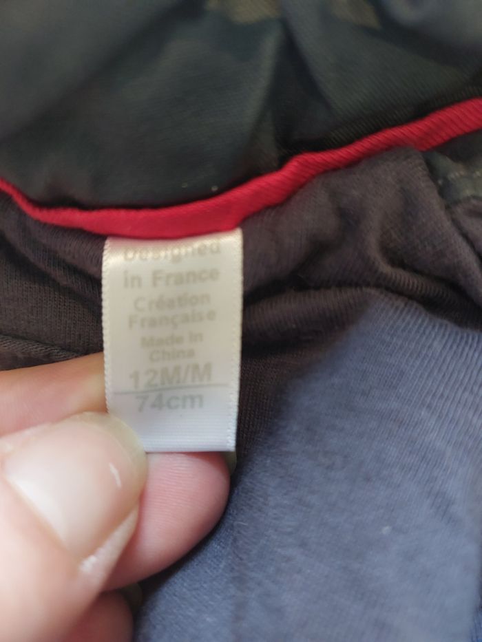 Ciré 12m/74cm - photo numéro 6