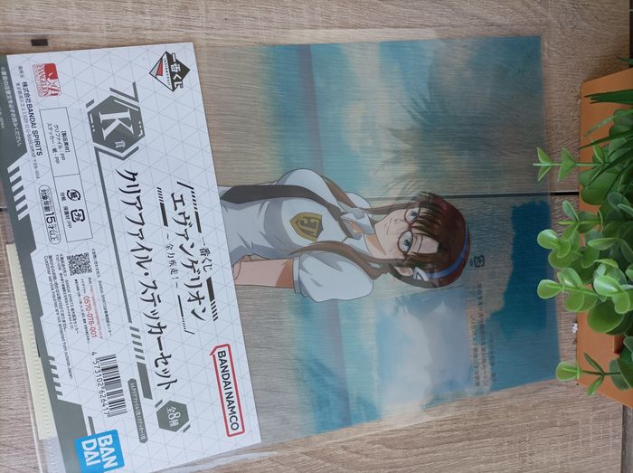 Goodies Evangelion Bandai Ichiban Kuji - photo numéro 2