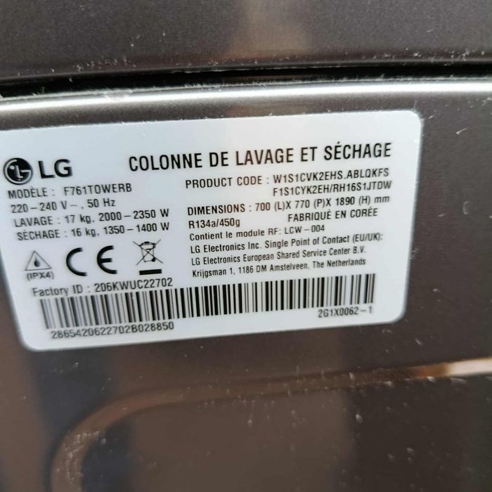 Colonne machine à laver LG 18kget sèche linge 17kg - photo numéro 4