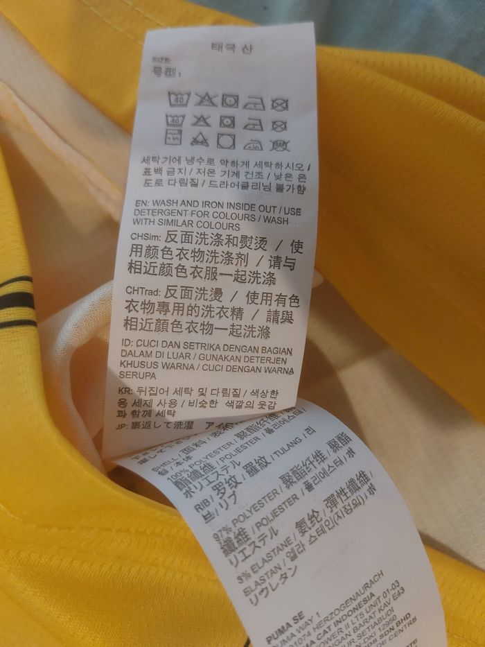 Maillot Borussia Dortmund x One piece taille M neuf - photo numéro 3
