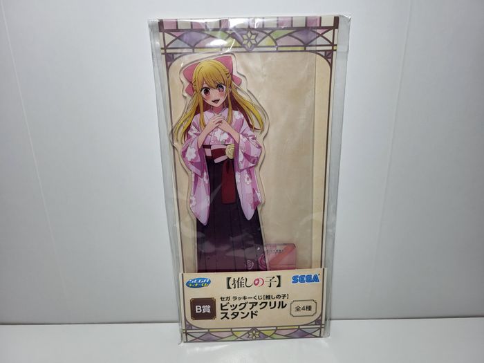 Oshi No Ko Stand Acrylic 2D Ruby Hoshino
