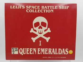 Space Pirate Captain Harlock Figure – Leiji’s Space Battle Ship Collection I – Queen Emeraldas