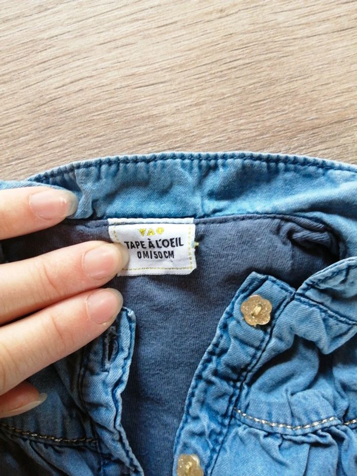 Combinaison - photo numéro 2