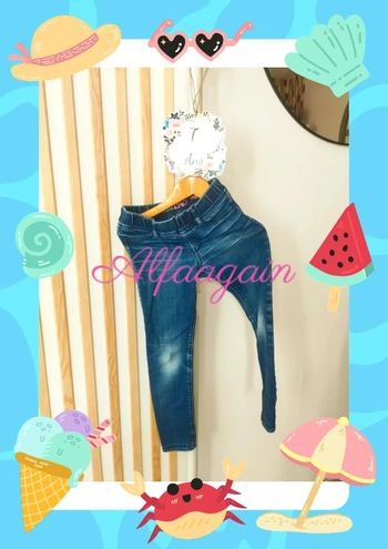 Jean gap 7ans