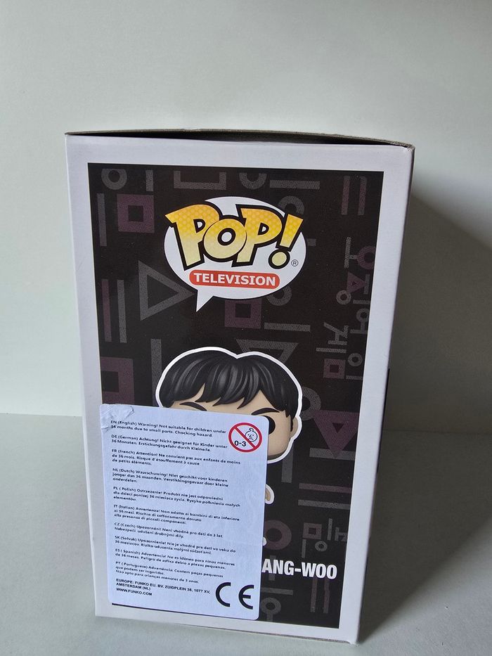 Figurine pop 1225 "squid game" - photo numéro 3