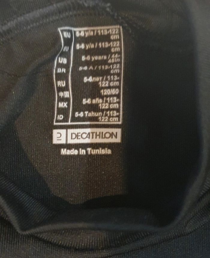 Tee-shirt technique decathlon - photo numéro 4
