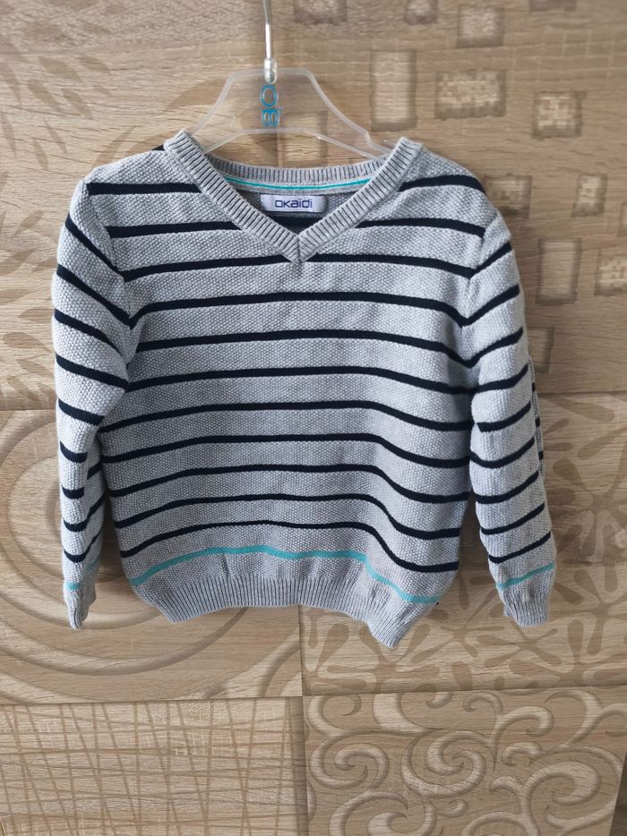 Pull rayé texturé Okaïdi