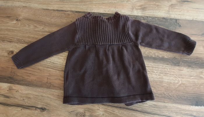 Gilet - photo numéro 2