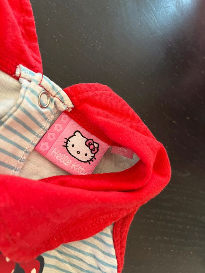 Grenouillère - photo numéro 2