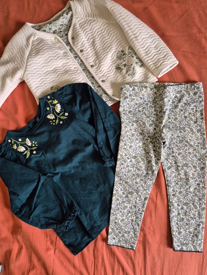 Ensemble sergent major