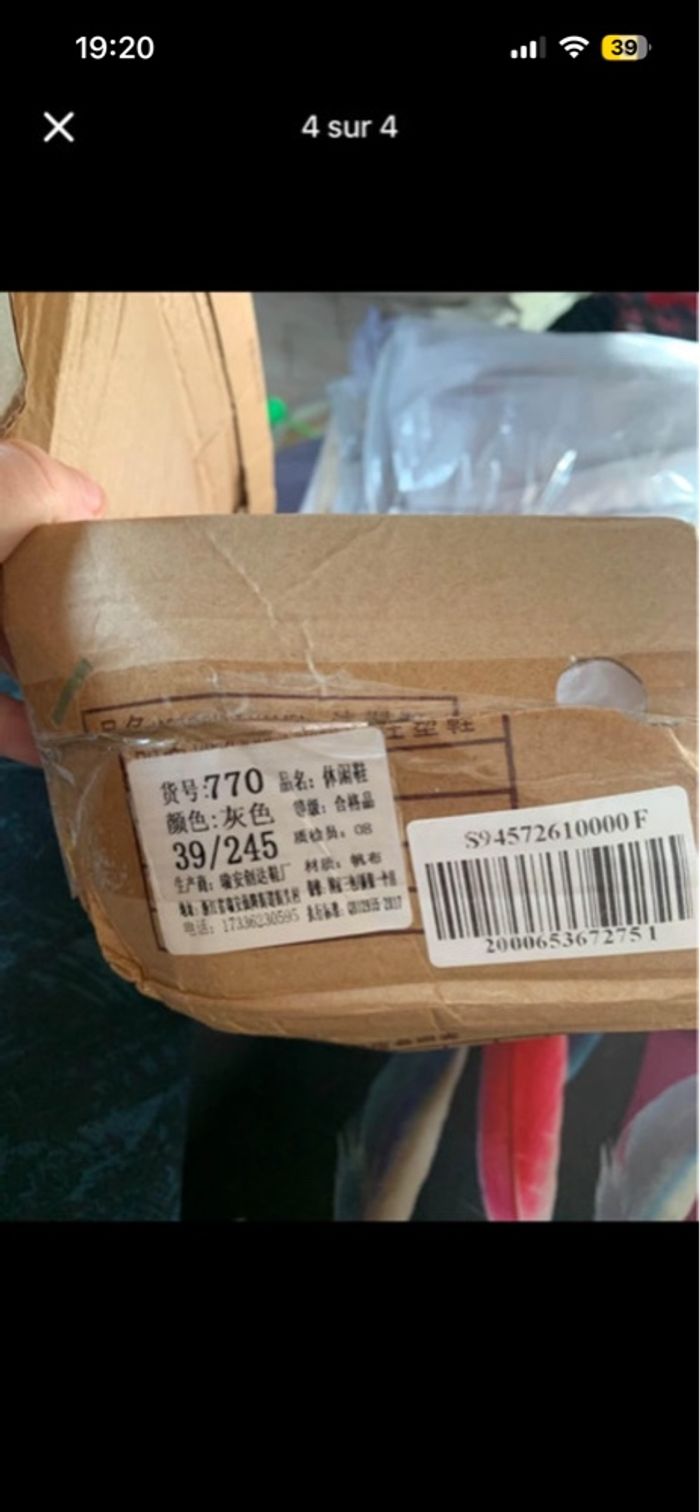 Chaussure - photo numéro 4