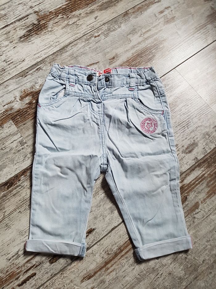 Jean et gilet - photo numéro 6