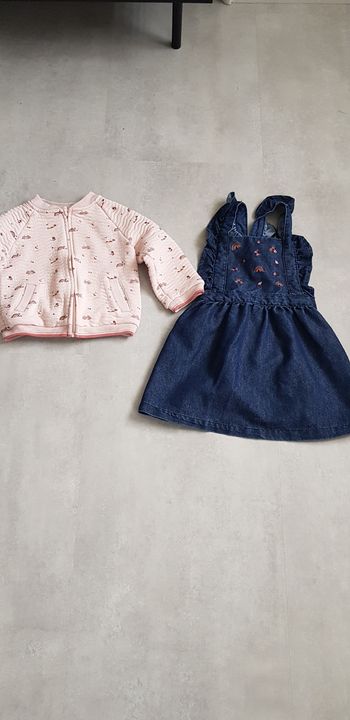 Ensemble sergent major 4/5 ans